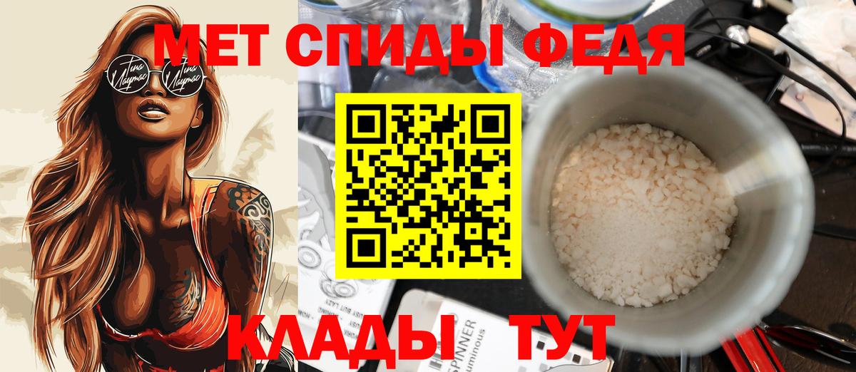 АМФ  Вход с VPN  Первоуральск  АМФ VHQ 