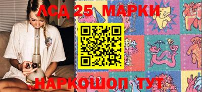 мдма Славгород