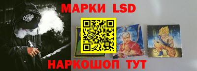 мдма Славгород