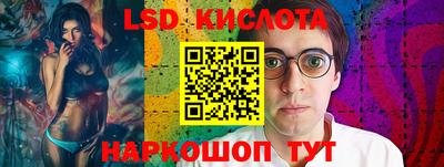 мдма Славгород