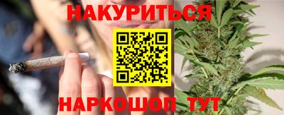 мдма Славгород