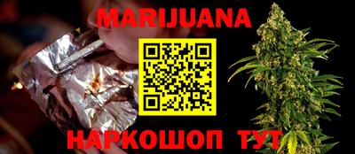 мдма Славгород