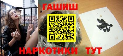 мдма Славгород